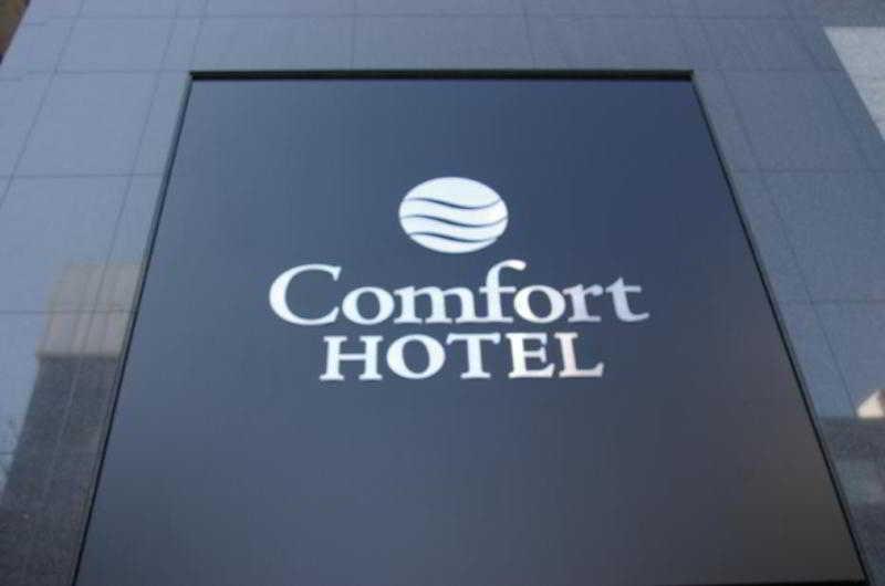 Comfort Hotel Tokyo Higashi Nihombashi Kültér fotó